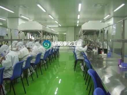 如何裝修凈化車間