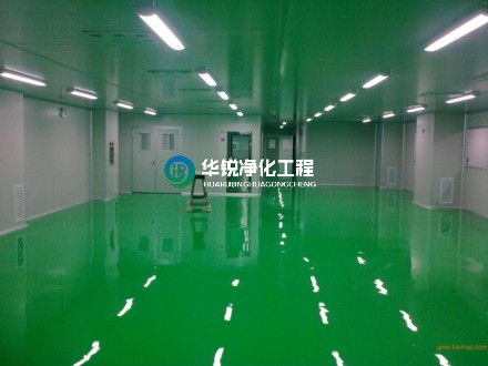 無塵車間裝修注意事項